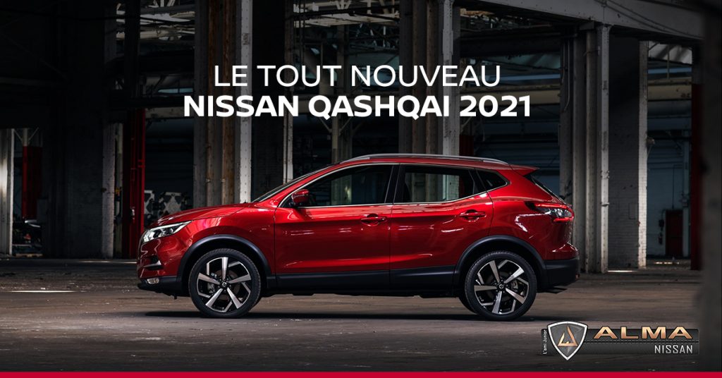 Qashqai 2021