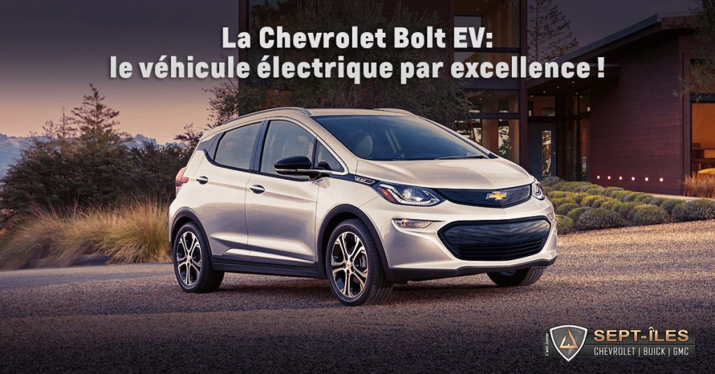 Chevrolet Bolt